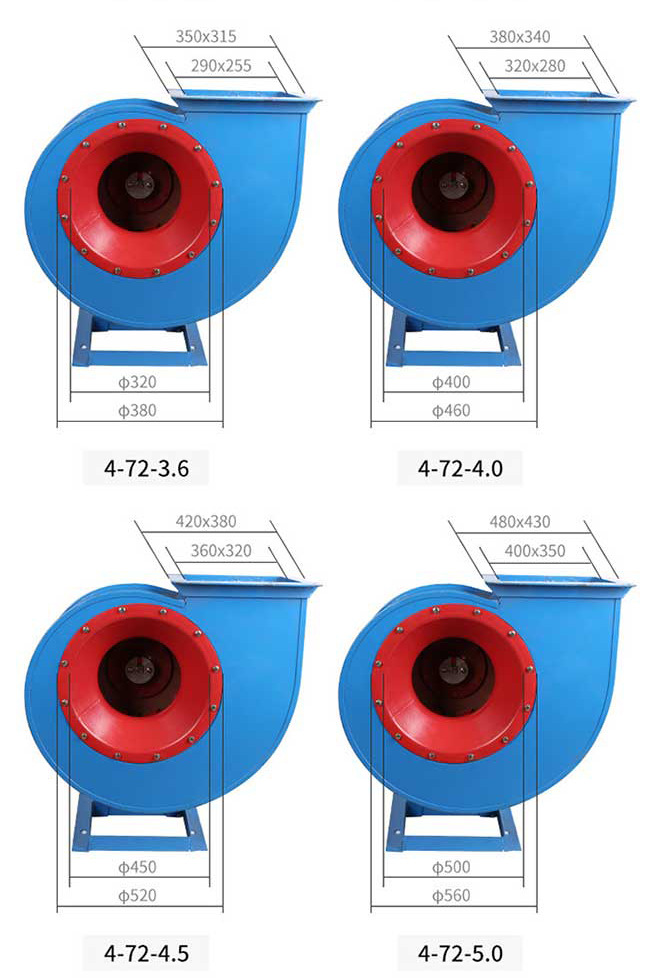 4-72型离?j)风? onmousewheel=